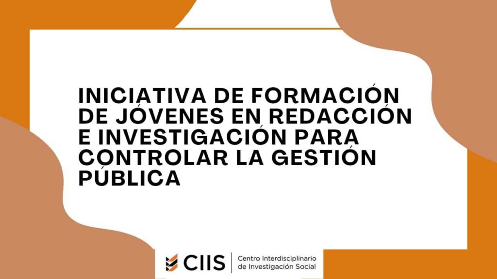 Hoy inicia el taller sobre gestión pública con 45 universitarios inscriptos