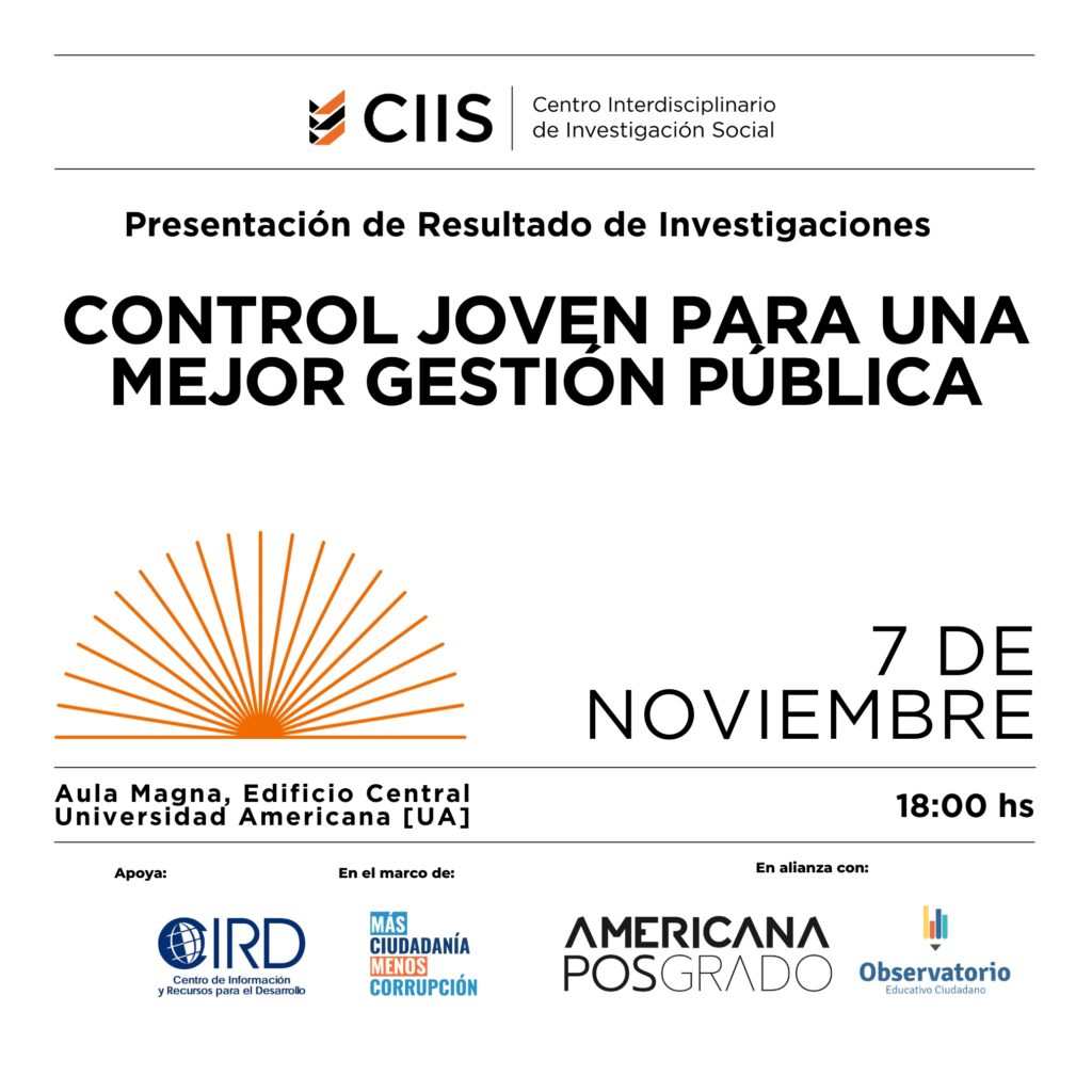 Presentarán resultados de investigaciones de jóvenes académicos para el control a la gestión pública